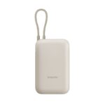 Xiaomi Power Bank 22.5W 10000mAh (Integrated Cable) Tan