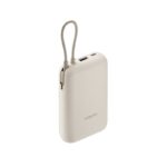 Xiaomi Power Bank 22.5W 10000mAh (Integrated Cable) Tan - Image 6