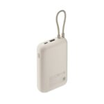 Xiaomi Power Bank 22.5W 10000mAh (Integrated Cable) Tan - Image 2