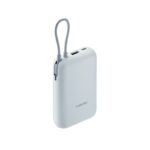 Xiaomi Power Bank 22.5W 10000mAh (Integrated Cable) Ice Blue - Image 3