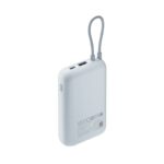 Xiaomi Power Bank 22.5W 10000mAh (Integrated Cable) Ice Blue - Image 2