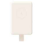 Xiaomi 15W Magnetic Power Bank 6000mAh