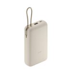Xiaomi 33W Power Bank 20000mAh (Integrated Cable) Tan
