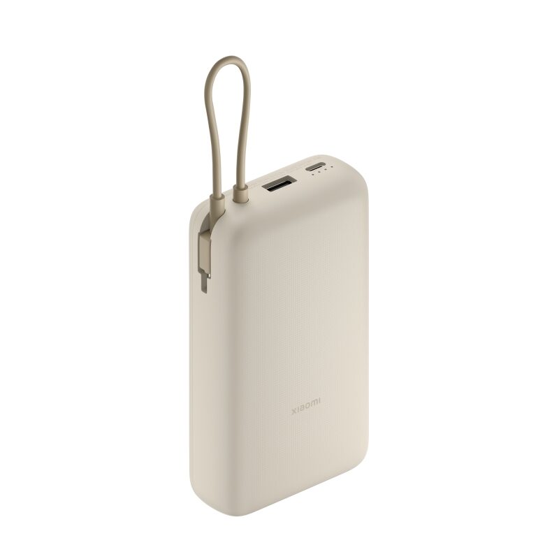 745330-1.jpg Xiaomi 33W Power Bank 20000mAh (Integrated Cable) Tan - Image 1
