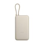 Xiaomi 33W Power Bank 20000mAh (Integrated Cable) Tan - Image 2