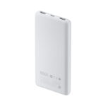 Xiaomi Power Bank 10000mAh 22.5W Lite - Image 2