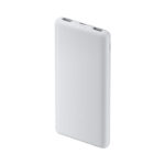 Xiaomi Power Bank 10000mAh 22.5W Lite - Image 3