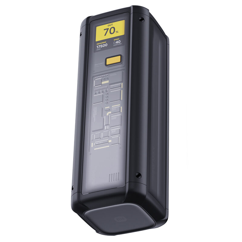 766947.jpg Xiaomi 212W HyperCharge Power Bank 25000mAh - Image 1