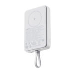 Xiaomi 33W Magnetic Power Bank 10000mAh (Integrated Cable) White - Image 3