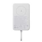 Xiaomi 33W Magnetic Power Bank 10000mAh (Integrated Cable) White - Image 4