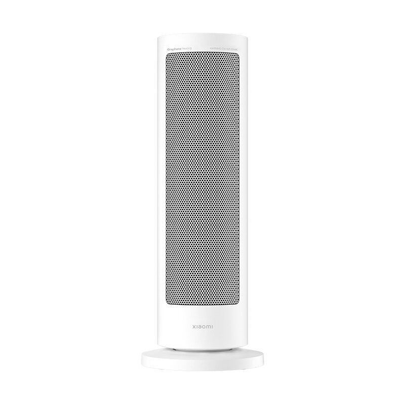 787441-1.jpg Xiaomi Smart Graphene Heater - Image 1