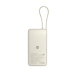 Xiaomi 67W Power Bank 20000mAh (Integrated Cable) Tan - Image 3