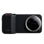 Xiaomi 17 Ultra Photography Kit Pro