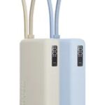 Xiaomi 67W 10,000 mAh Power Bank (Integrated Cable)