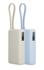 Xiaomi 67W 10,000 mAh Power Bank (Integrated Cable)