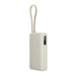 Xiaomi 67W 10,000 mAh Power Bank (Integrated Cable) - Image 3