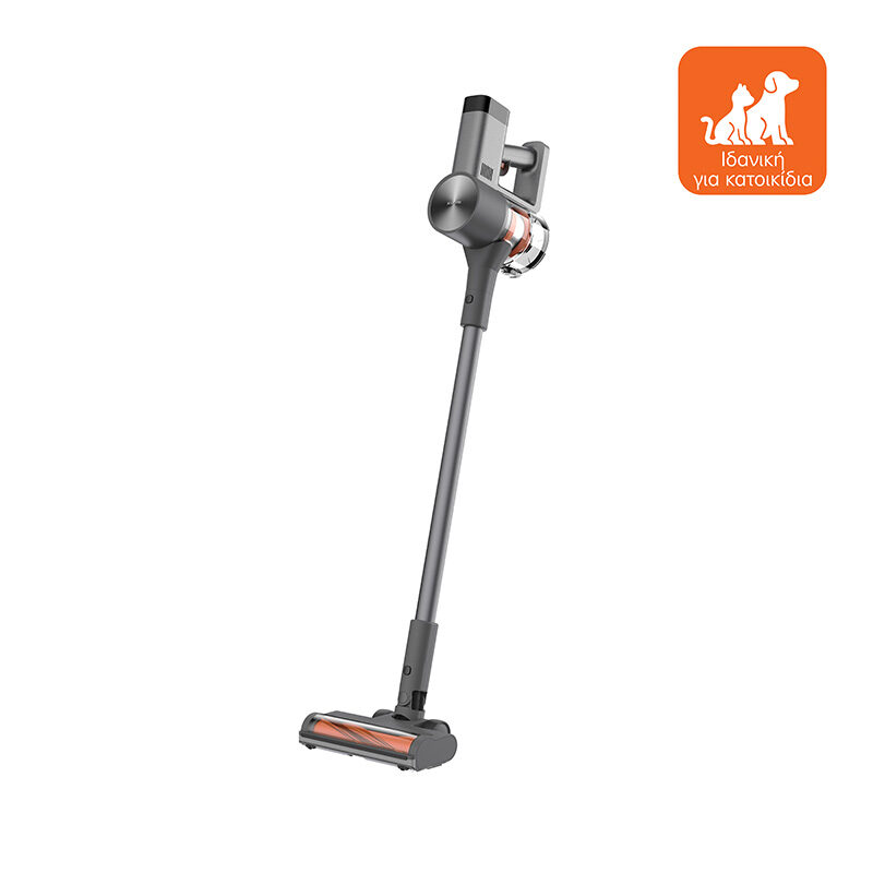 Xiaomi-Vacuum-Cleaner-G20-Max-2.jpg Xiaomi Vacuum Cleaner G20 Max - Image 1
