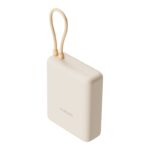 Xiaomi 33W 10,000 mAh Power Bank (Integrated Cable) - Image 2