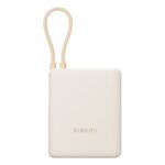 Xiaomi 33W 10,000 mAh Power Bank (Integrated Cable)