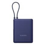 Xiaomi 33W 10,000 mAh Power Bank (Integrated Cable) - Image 3