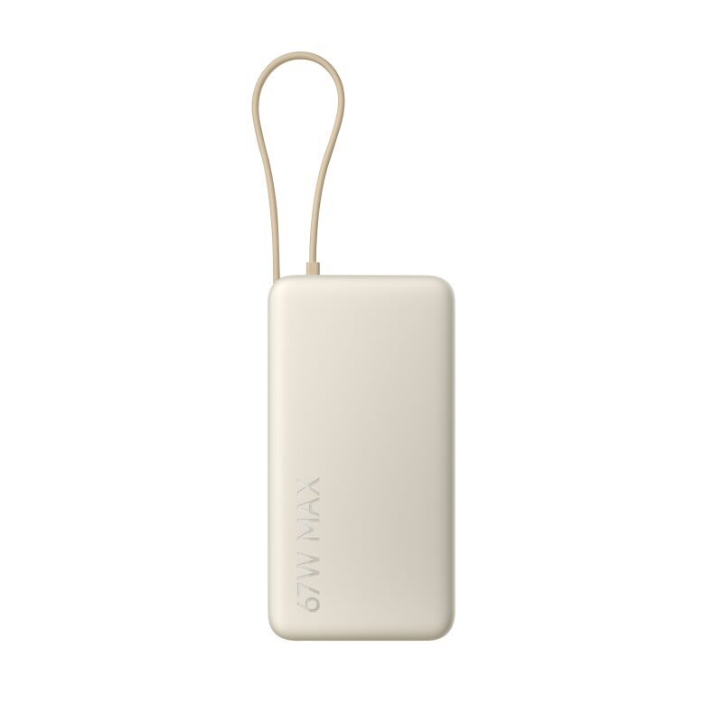 product-790312-main.jpg Xiaomi 67W Power Bank 20000mAh (Integrated Cable) Tan - Image 1